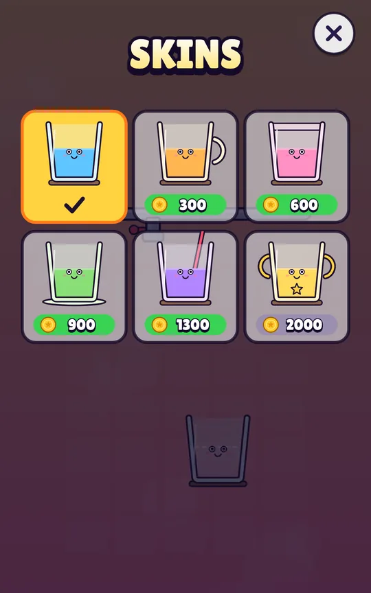 Sip Sip Cup screenshot 4